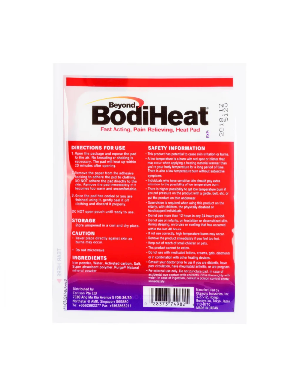 BodiHeat Fast Acting Pain Relieving Heat Pad x 5s – view 2
