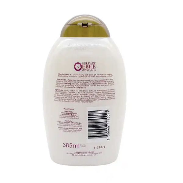 Ogx Coconut Miracle Oil Shampoo/Conditioner 385ml – view 2