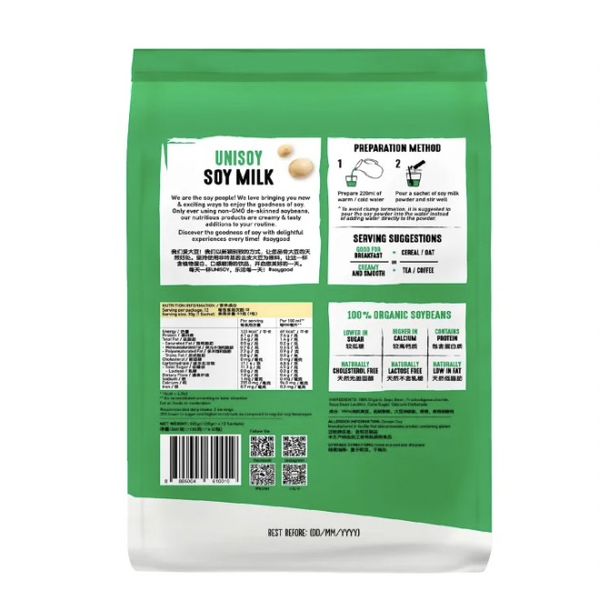 Unisoy Black/No Cane Sugar/Less Sugar – view 5