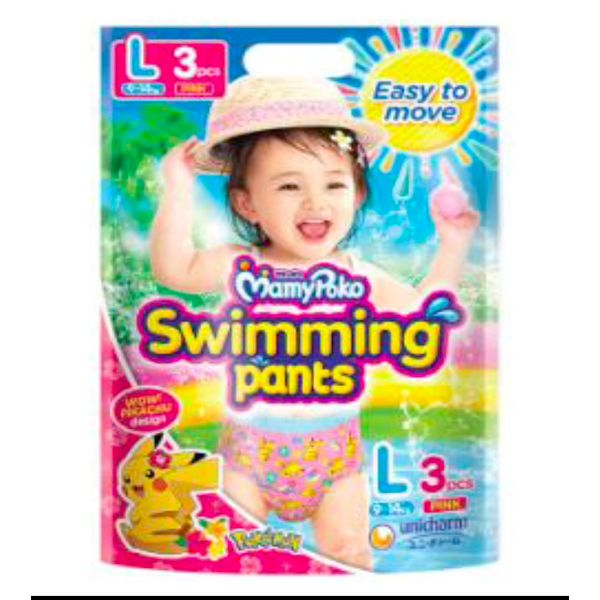 Mamy Poko Boy/Girl Swimming Pants Large(9-14kg)/X-Large (12-22kg) 3's – view 3