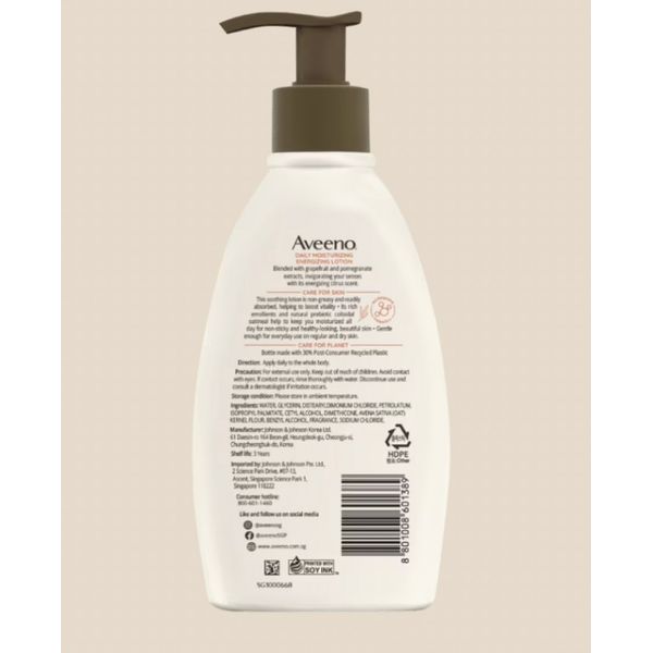 Aveeno Daily Moisturising Energizing Lotion 354ml – view 2