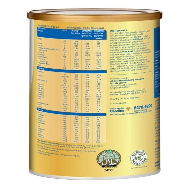 【mkids】【Abbott】Abbott Similac Mum Low Fat Maternal Milk Powder with Fibre - Vanilla 900g, Vanilla, 900 g 【LOCAL SG DELIVERY】