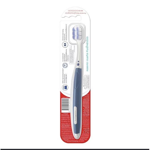 Colgate Gentle Cushion Clean 2's/Gentle Clean 3's/Gentle Gum 3's/Charcoal 1's/Easy Comfort 1's/Charcoal 2's/Gum Expert…