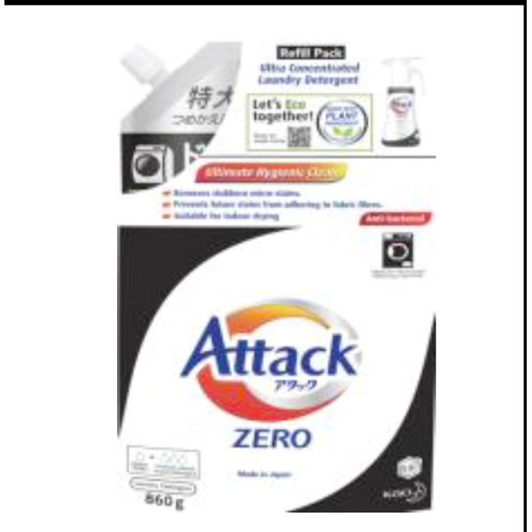 Attack Zero Ultra Concentrated (Top-Load) Regular/Low Suds Trigger 400gm/ Refill 860gm – view 4