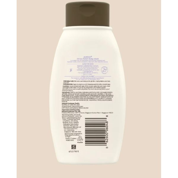 Aveeno Stress Relief Body Wash 354ml – view 2