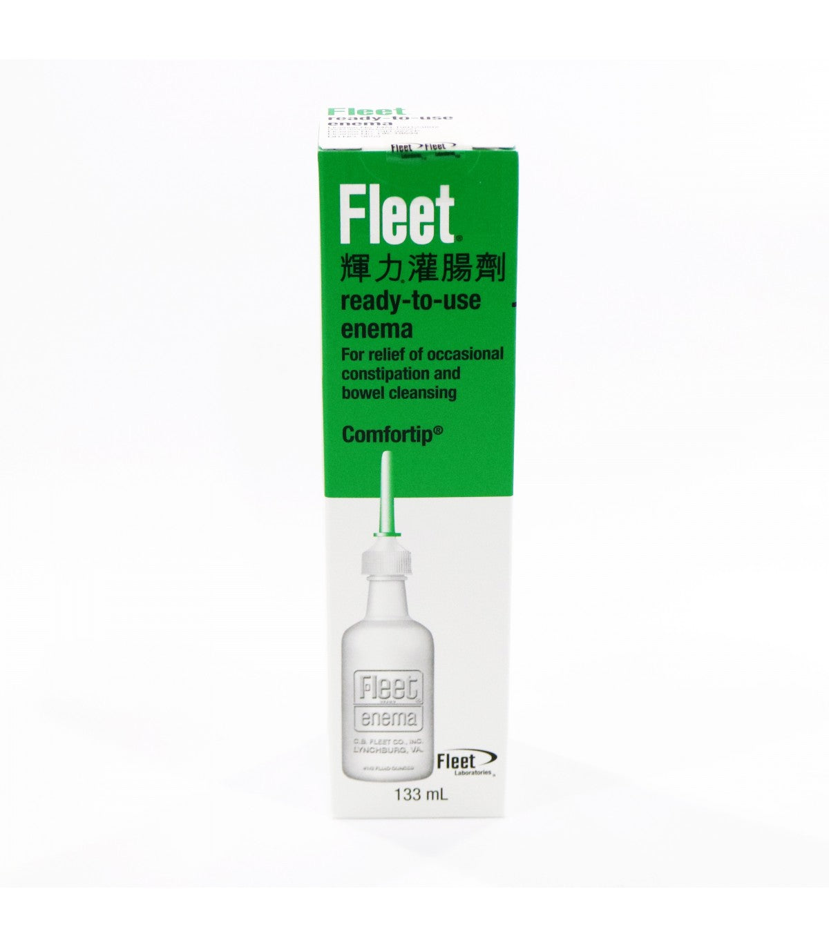 [mobileaid] Fleet Ready-To-Use Enema, 133ml (5 Btls in a Pack) [LOCAL SG DELIVERY]