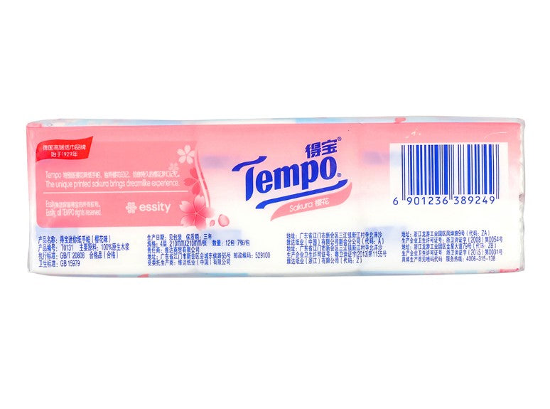 [mobileaid] Scented Tissue Tempo Sakura 4-Ply Pocket Tissue Paper 12 x 7s x 30 (360 packets) [LOCAL SG DELIVERY]