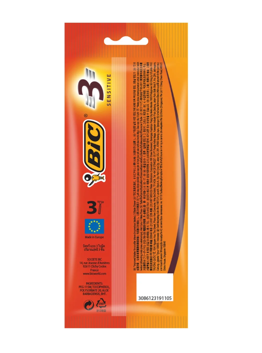 [mobileaid] BIC 3 Pouch 2+1 (Shaver) [LOCAL SG DELIVERY]