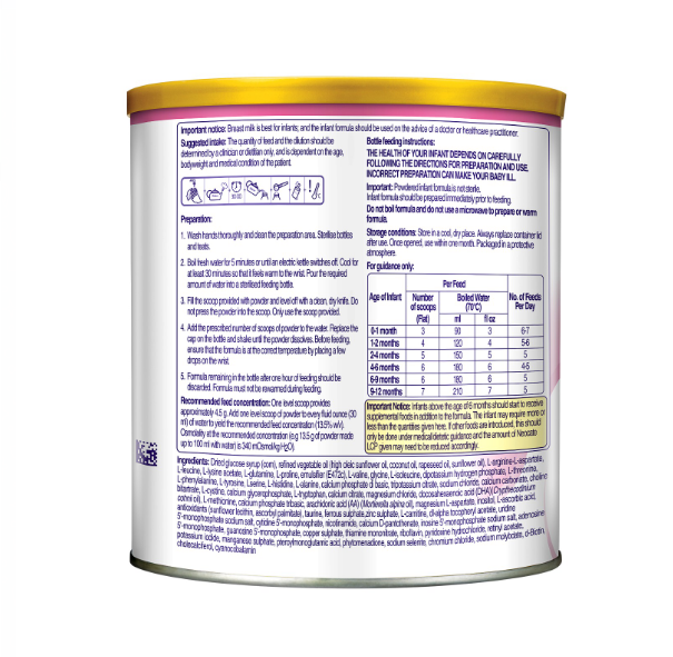 [mobileaid] Nutricia Neocate LCP 400g (1-12 montns old) 2 tins [LOCAL SG DELIVERY]