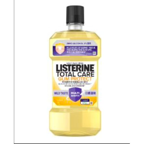 Listerine Mouth Wash (Various Variations) 1L – view 4