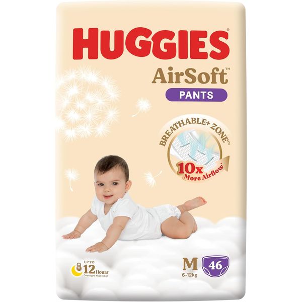 [mkids] Huggies Airsoft Pants (M/L/XL/XXL) [LOCAL SG DELIVERY]