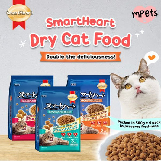 [mPets] SmartHeart Plus Maguro, Chicken & Salmon Dry Cat Food for All Life Stage 2kg (4 x 500g)