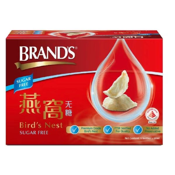 [mobileaid] Brands Bird‚Äôs Nest Sugar Free (Made from 100% Genuine Bird's Nest with No Preservatives) 68ml x 6s [LOCAL SG DELIVERY]