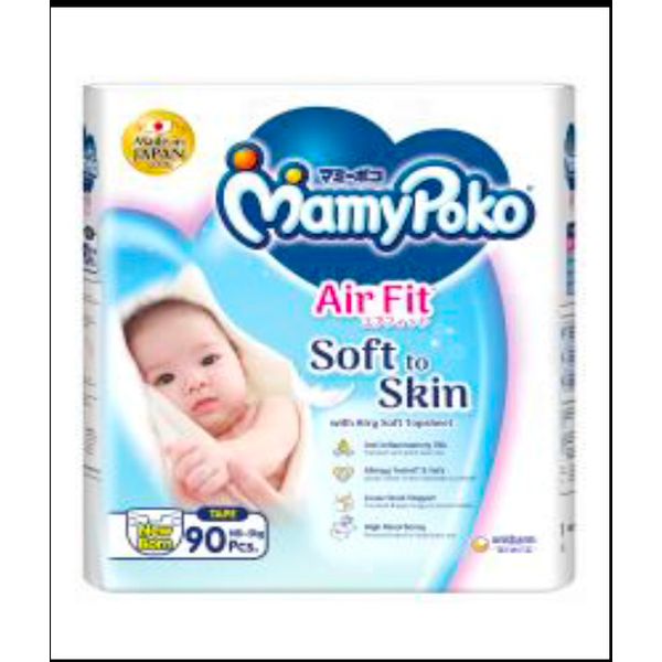 [mkids] Mamy Poko Air Fit tape 90's New Born (0-5kg) 90's/Mediium (5-10kg) 58's [LOCAL SG DELIVERY]