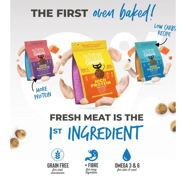 [mPets] Schesir Schesir Born Carnivore Oven Cooked Kibbles- Adult and Kitten (225g;1.25kg; 2.5kg Bag) [LOCAL SG DELIVERY]