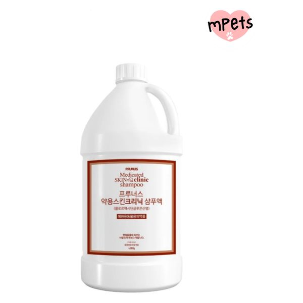 [mPets] Prunus Medicated Skin Clinic 4% Pet Shampoo 200g/4kg [LOCAL SG DELIVERY]