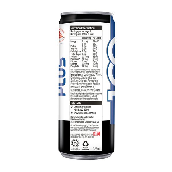 F&N 100 Plus Zero Original/Grape 325ml x 24 cans – view 4