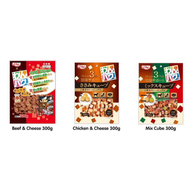 [mPets] Qpet Torino Kirameki Mini Chips Chicken 60g/Thick Sliced Chicken 100g OR Wanpaku Beef & Cheese/Chicken & Cheese/Mix Cube 300g [LOCAL SG DELIVERY]