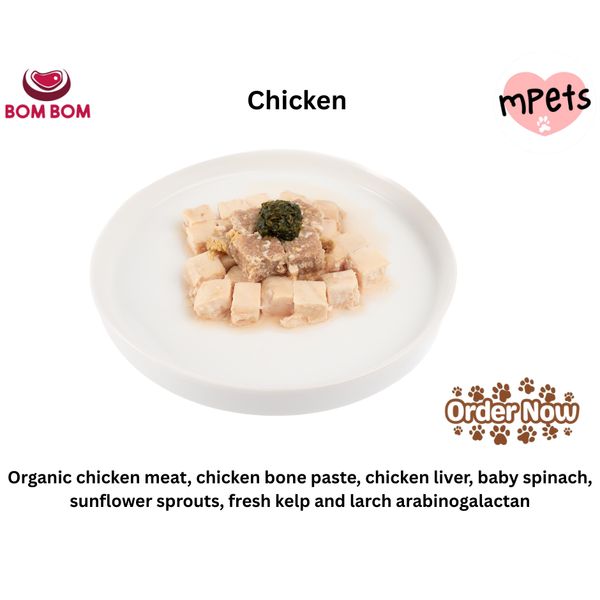 [mpets] Bom Bom Frozen Pet Food   [HIGH IN NUTRITION] Available in Chicken/Pork/Kangaroo/Turkey/Duck/Rabbit