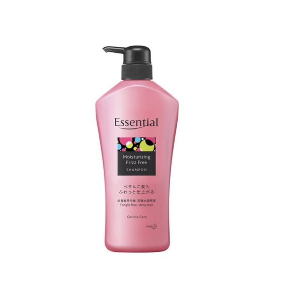 [Dermaceutica] Essential Moisturising Frizz Free Shampoo/Conditioner 700ml [LOCAL SG DELIVERY]
