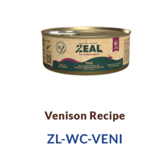 [mPets] Zeal Canned Cat Wet Food - 94% Meat Content - Ethically Sourced From New Zealand (90g Can) [LOCAL SG DELIVERY]