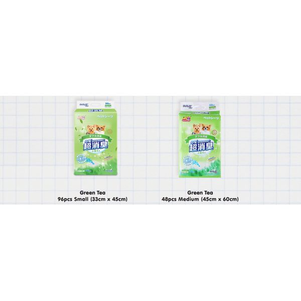 [mPets] HoneyCare Pets Pee Pads Lavender/Charcoal (unscented)/Floral/Green Tea (Small - 98's/Medium - 48's /Large - 24's) [LOCAL SG DELIVERY]