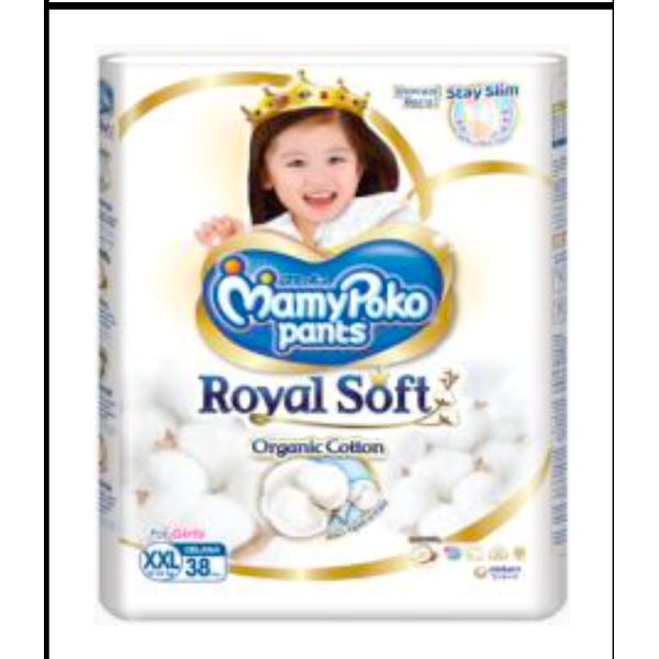 Mamy Poko Royal Soft Pants Girl/Boy Medium/Large/X-Large/XX-Large – view 7