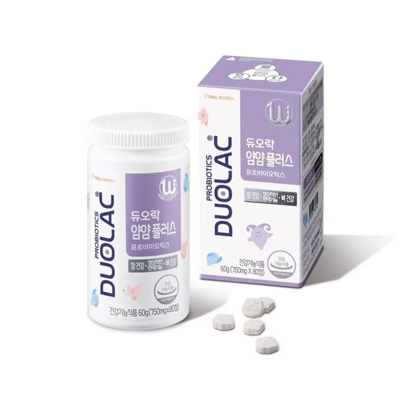 [mobileaid] DUOLAC Yam Yam Plus 80's [LOCAL SG DELIVERY]