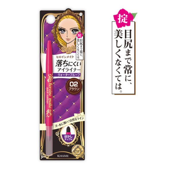 [Dermaceutica] -J Beauty Heroine-Make Quick Eye Liner Brown [LOCAL SG DELIVERY]
