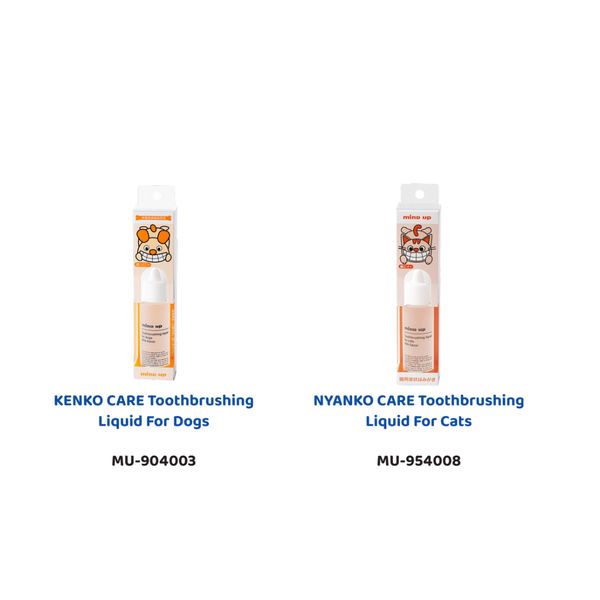 [mPets] mind up Kenkko Care Toothbrushing Liquid/Toothpaste for Dogs OR Nyanko Care Toothbrushing Liquid for Cats [LOCAL SG DELIVERY]