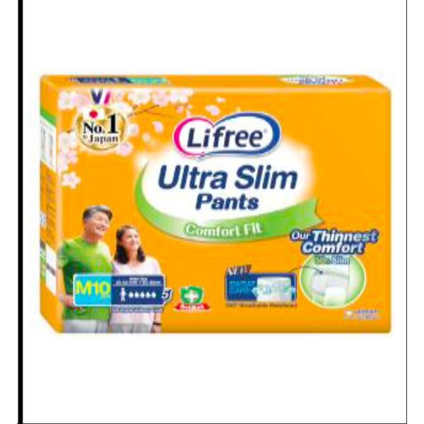 [mobileaid] Lifree Ultra Slim Pants Medium (60-85cm)/Large (75-100cm)/XLarge (90-125cm) [LOCAL SG DELIVERY]