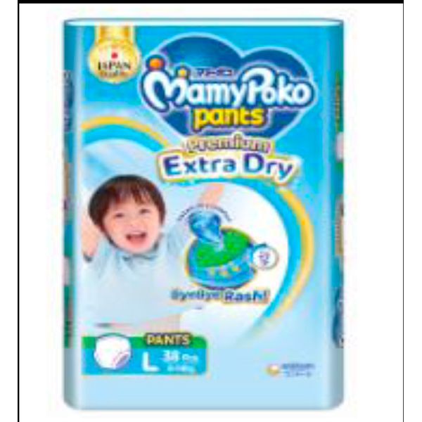 Mamy Poko Extra Dray Pants 26's Medium (7-12kg)/Large (9-14kg)/XLarge (12-17kg)/XXLarge (15-25kg) 26's/XXXLarge (18-35kg) –…