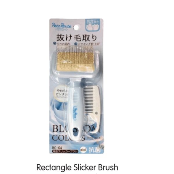 [mPets] Petz Route Pet Grooming - Rectangle Slicker Brush (Mini/Small/Medium) OR Fine & Coasrse Flea Comb [LOCAL SG DELIVERY]