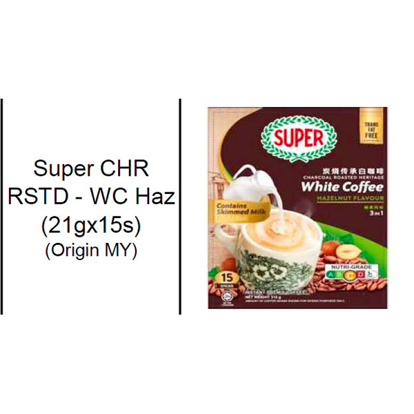 Super Charcoal Rosted Heritage White Coffee Original/Coffee & Creamer/Brown Sugar/Hazenut Flavour – view 4