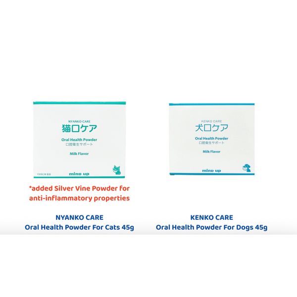 [mPets] mind up Nyanko Care Oral Health Powder for Cats/Dogs 1.5g x 30's [LOCAL SG DELIVERY]