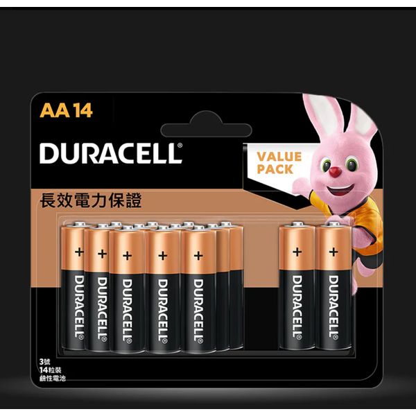 [mtech] Duracell Alkaline AA Batteries, pack of 14 [LOCAL SG DELIVERY]