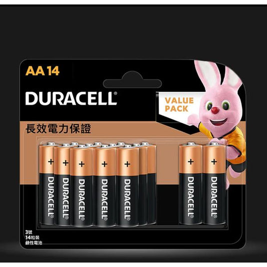 [mtech] Duracell Alkaline AA Batteries, pack of 14 [LOCAL SG DELIVERY]