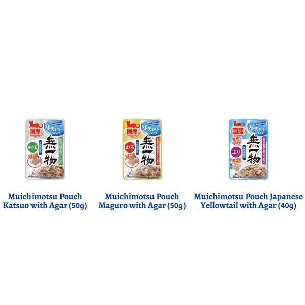 [mPets] Hagoromo Muichimotsu Pouch Wet Cat Food [LOCAL SG DELIVERY]