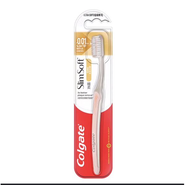 Colgate Slim Soft Charcoal 1's/Charcoal Gold 1's/Essential Travel Kit (Charcoal 35gm + Slim Soft Toothbrush) – view 2