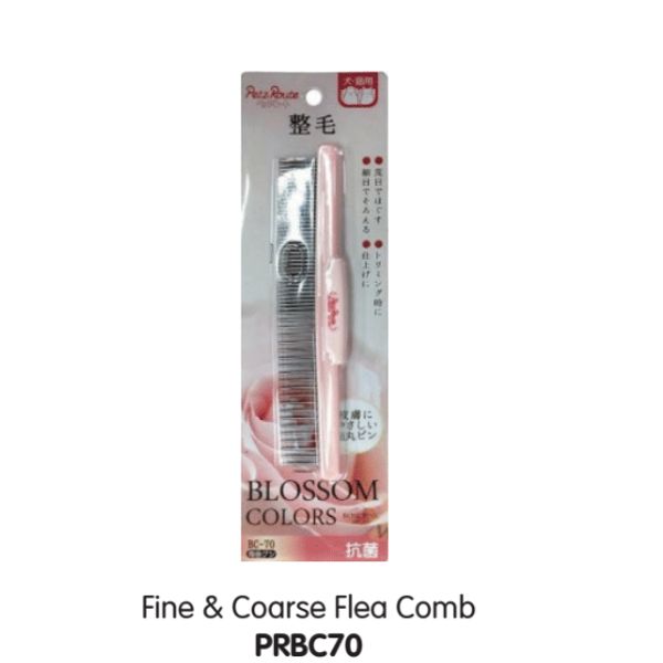 [mPets] Petz Route Pet Grooming - Rectangle Slicker Brush (Mini/Small/Medium) OR Fine & Coasrse Flea Comb [LOCAL SG DELIVERY]