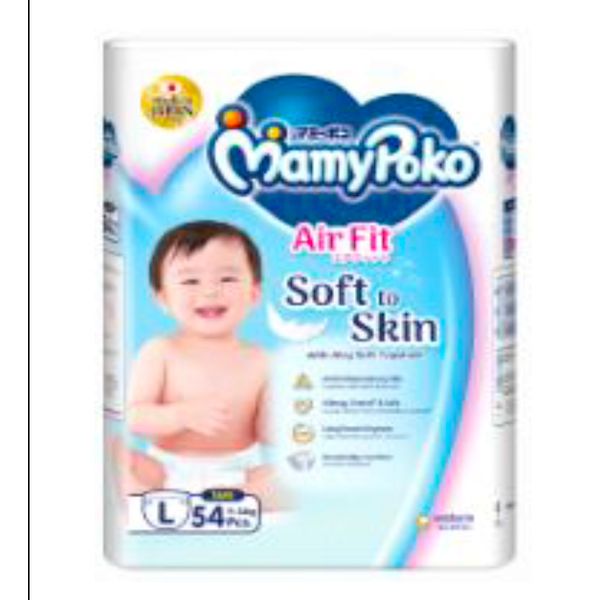 Mamy Poko Air Fit Tape Small (4-8kg)/Medium (6-11kg)/Large (9-14kg)/X-LArge (12-17kg) – view 3