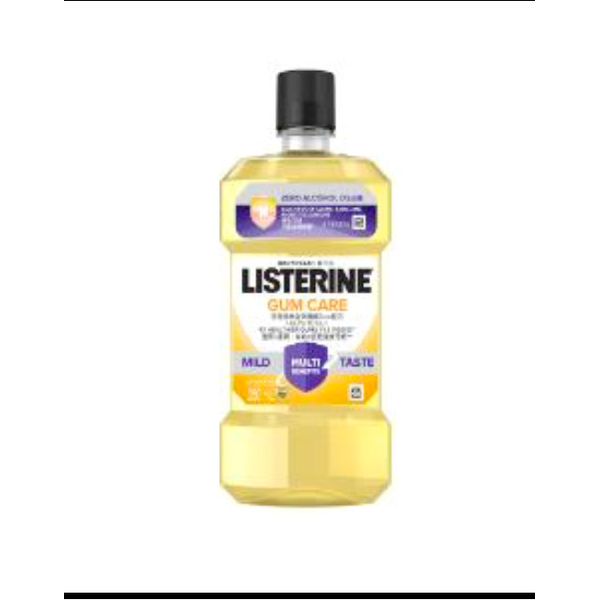 Listerine Mouthwash (Various Variations) 250ml – view 4