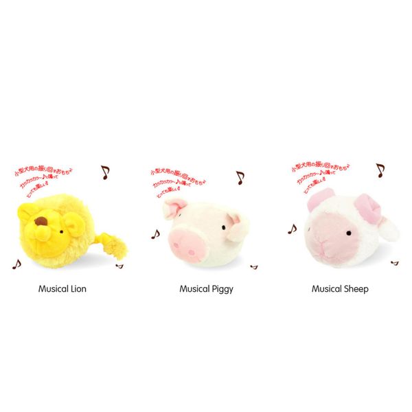 [mPets] Petz Route Dog Toys - Musical Lion/Piggy/Sheep/Apple/Strawberry/Watermelon [LOCAL SG DELIVERY]