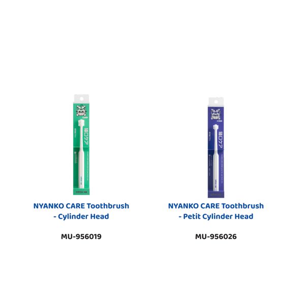 [mPets] mind up Nyanko Care Toothbrush (For cats) [LOCAL SG DELIVERY]