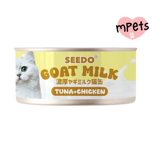 [mPets] Seedo Tuna and Chicken With Goat Milk in Gravy Cat Canned Food 80g[LOCAL SG DELIVERY]