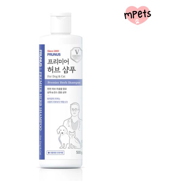 [mPets] PRUNUS PREMIER HERB SHAMPOO 500G