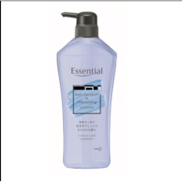 [Dermaceutica] Essential PS Shampoos/Conditioners 700ml [LOCAL SG DELIVERY]