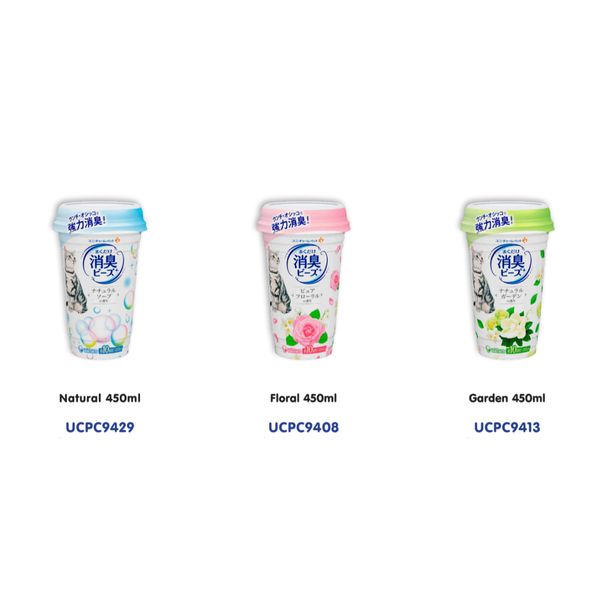 [mPets] Unicharm Pet Deodorising Beads - Eliminates Odour from Cat Litter (450ml Box) [LOCAL SG DELIVERY]