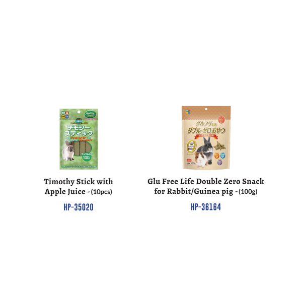 [mPets] Hi-Pet Poritts Papaya 50g/Porrits Carrot 50g/Timothy Stick with Apple Juice (10pcs)/Glu Free Life Double Zero Snack for Rabbit OR Guinea Pig 100g [LOCAL SG DELIVERY]