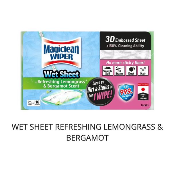 Magiclean Wiper Wet Sheets Fresh Mint 16's/Happy Rose 16's/Lemon Grass 16's/Strong 12's/Plant Based 20's – view 2